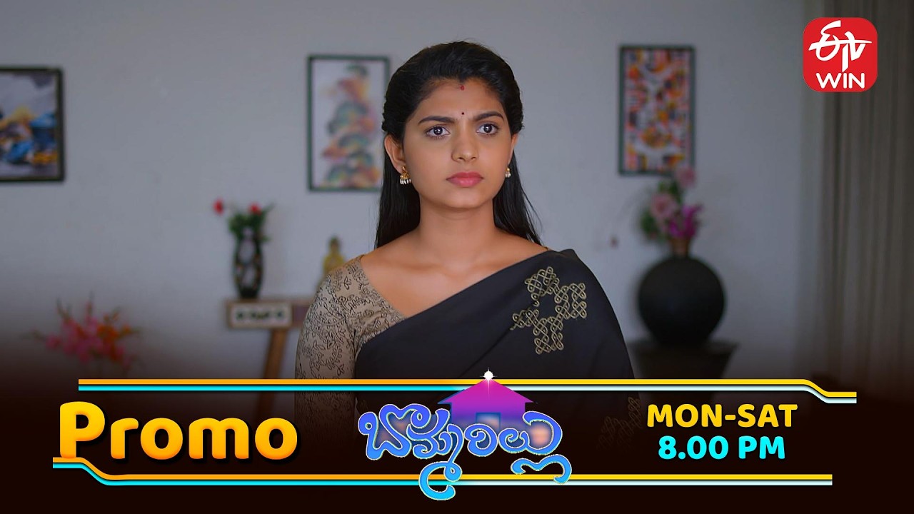 Bommarillu Latest Promo | Episode No 409 | 25th February 2026 | ETV Telugu
