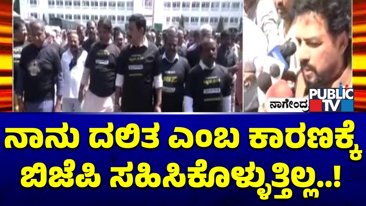 Minister B Nagendra Hits Back At BJP For Demanding His Resignation