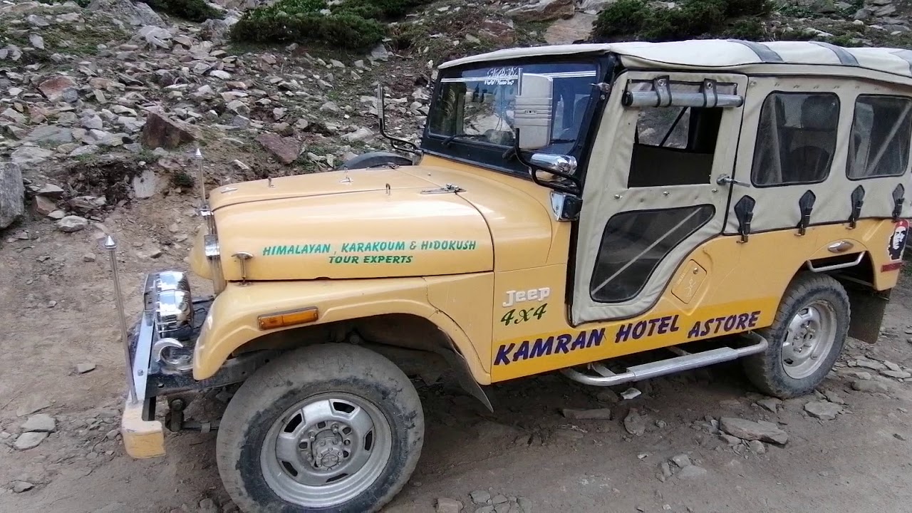 Rama Lake