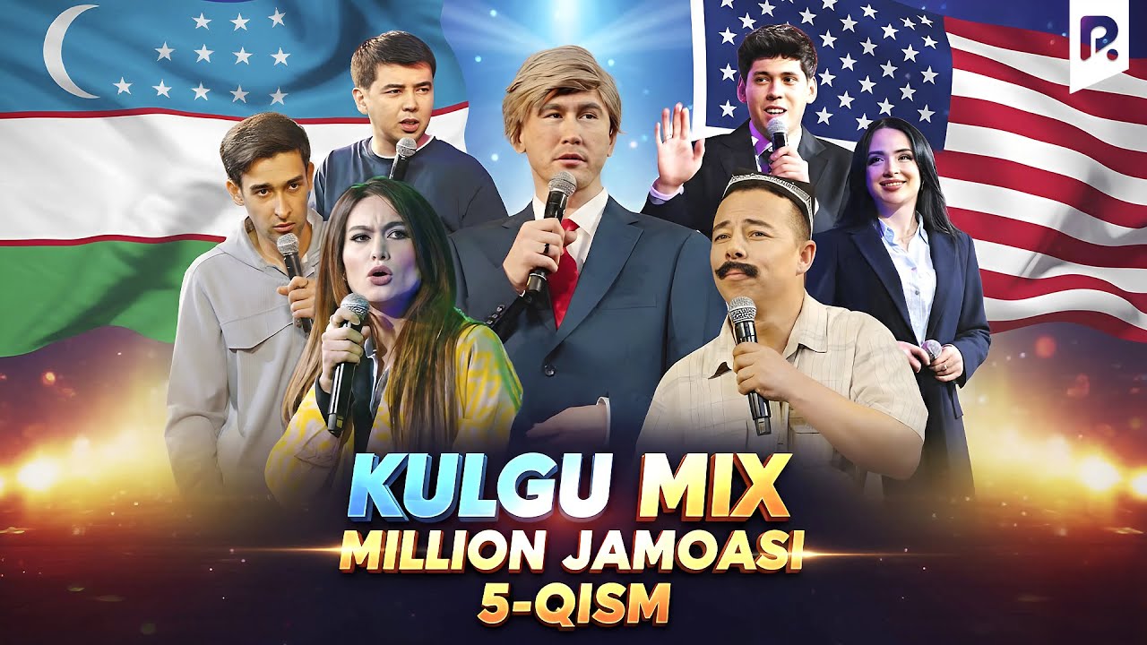 Million jamoasi - Kulgu MIX (5-qism)