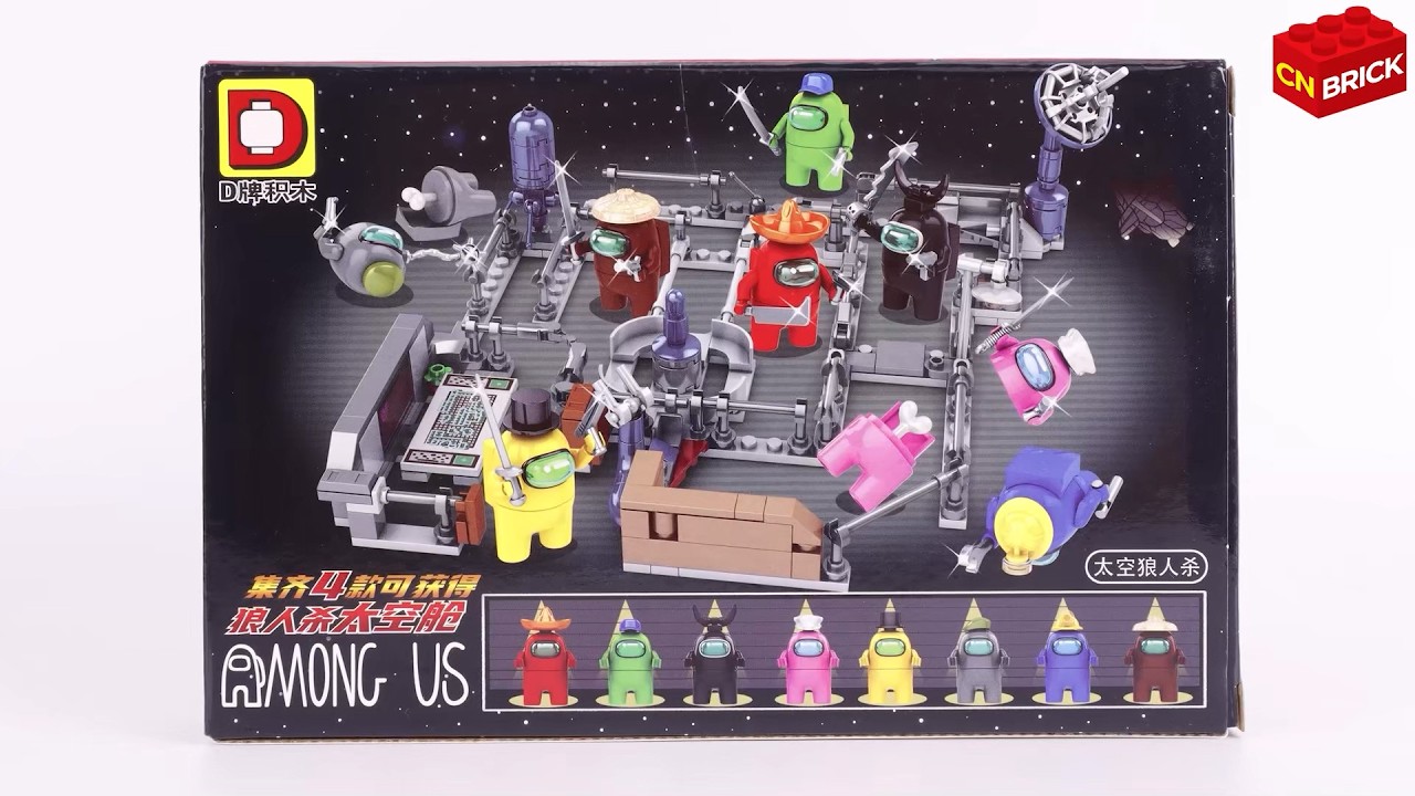 Я объединил 4 набора LEGO Among Us… Смотрите, что получилось! DLP556 Неофициальный
