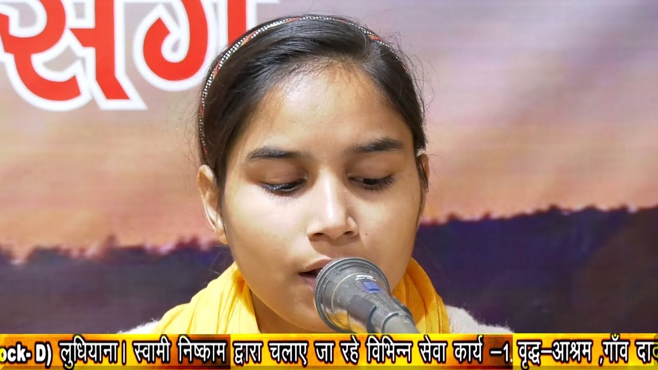 ईश भजन (पिछले तो भुला नहीं)