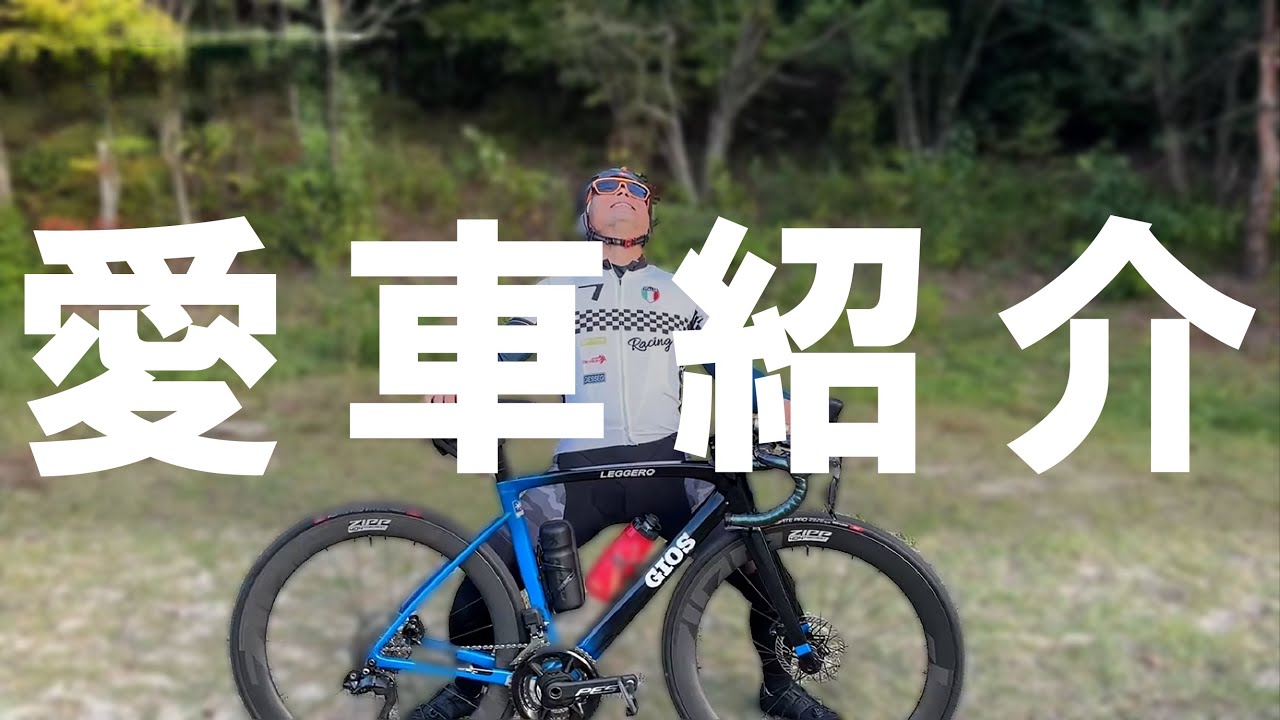 【衝撃】当店人気メカニックの愛車、細部がエグい。