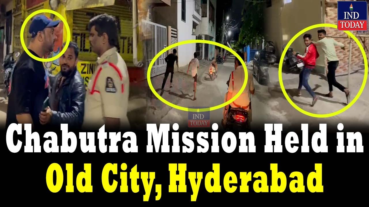 Chabutra Mission Held in Old City, Hyderabad | IND Today