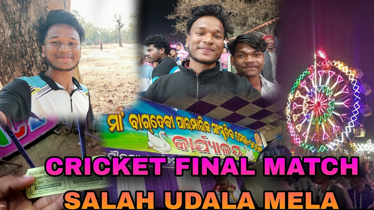 FINAL MATCH SALAH UDALA MELA // (12.02.26 ) @HEMBRAMKORAVLOGS803 