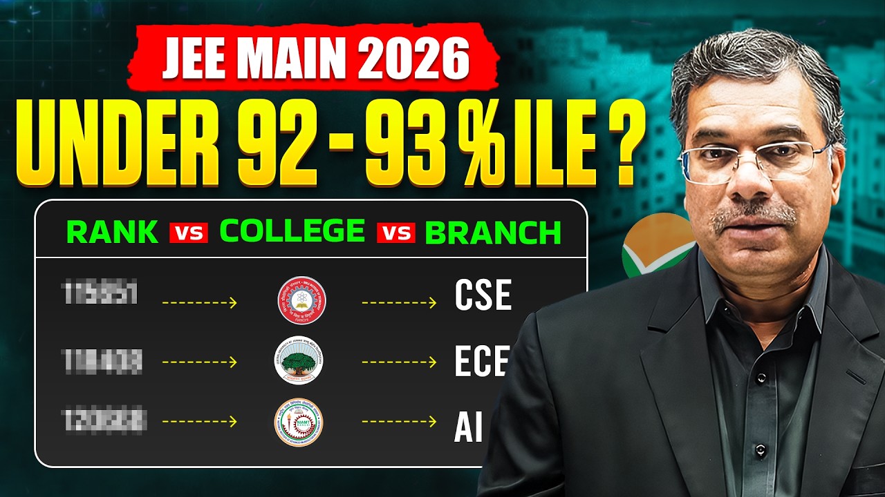 JEE Main 2026: В какой колледж можно поступить, имея 92&ndash;93 процентиль? | Рейтинг, колледж, специа...