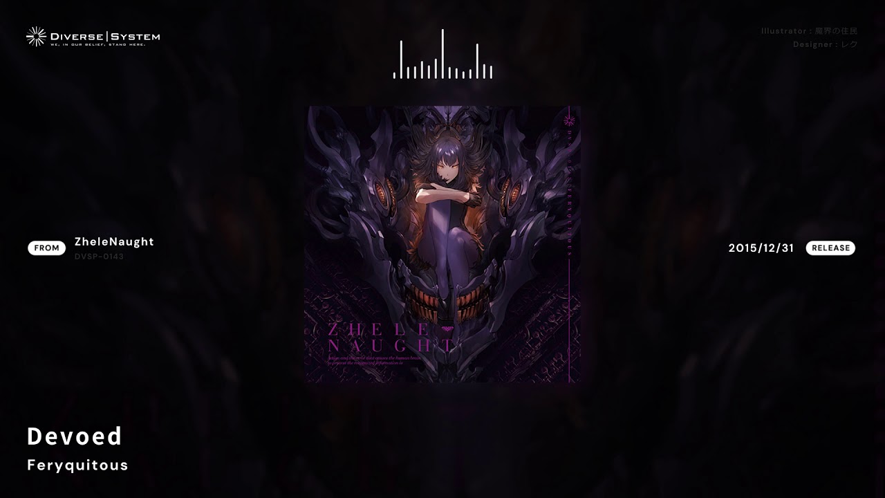 [Official] Devoed / Feryquitous [ZheleNaught]