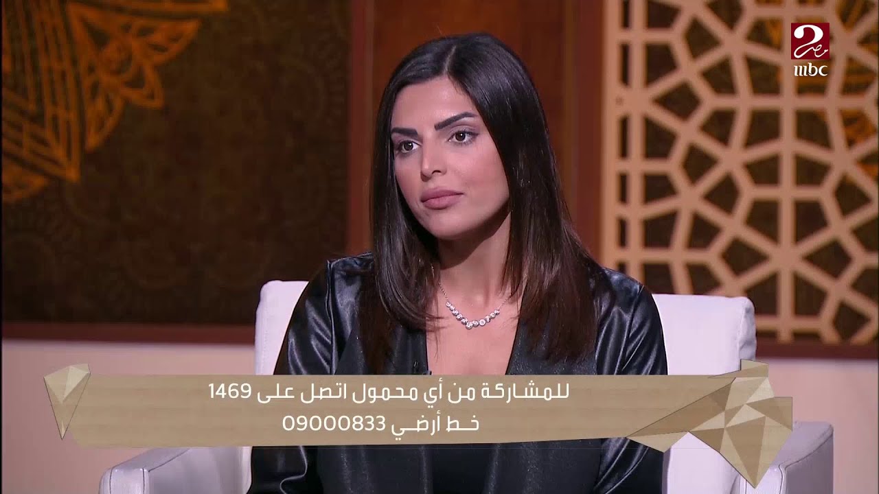 مي الكموني استشاري العلاقات الأسرية توضح معلومة خطيرة عن الغيرة نقع بها يوميا في حياتنا