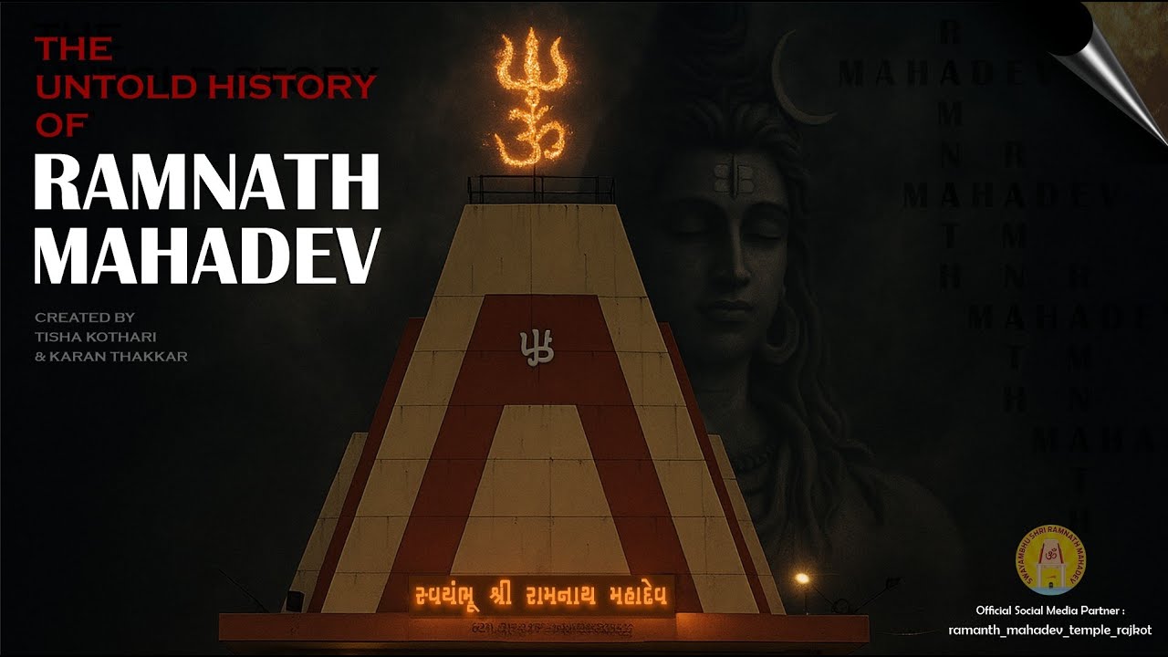 THE UNTOLD HISTORY OF RAMNATH MAHADEV