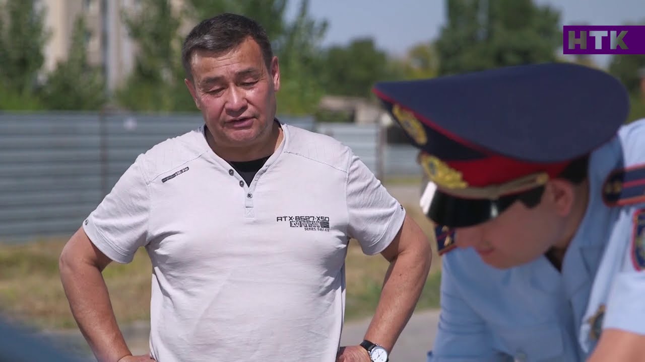 Патруль &ndash; Серик оформил родного отца