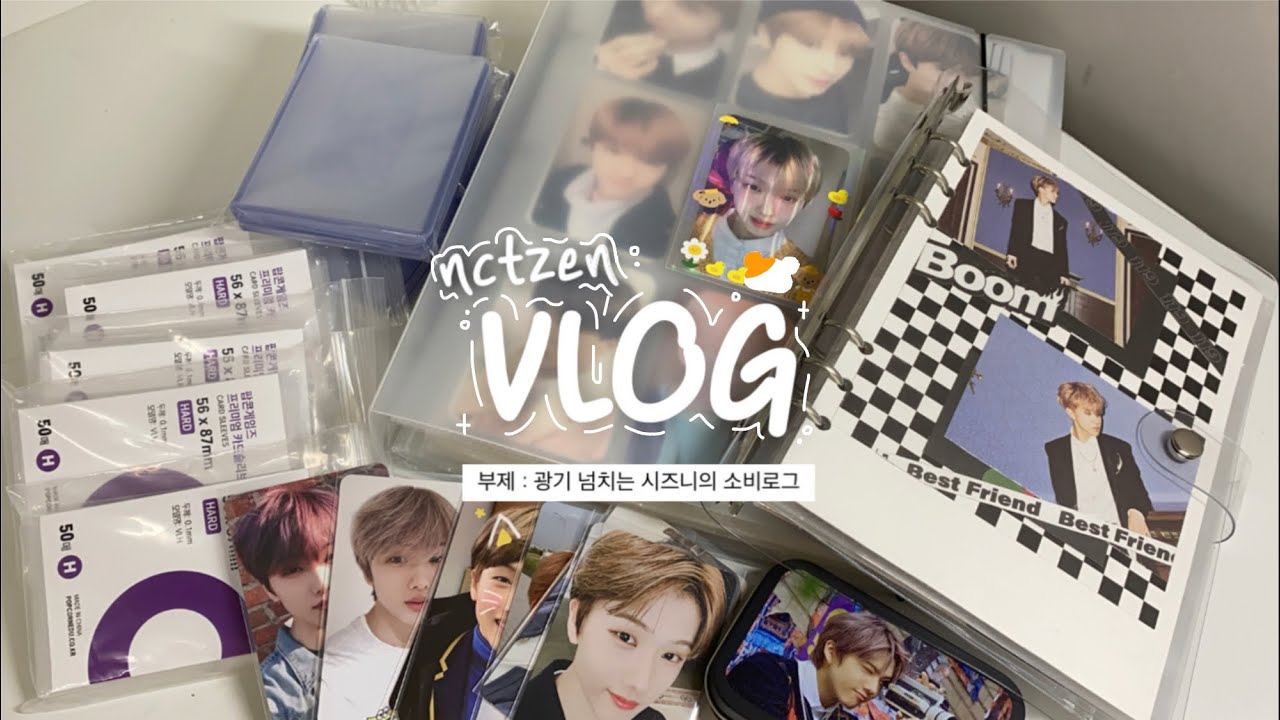 [vlog] 7월달의 모든 소비를 압축한 영상 | 뜯다가 끝나도.. 괜찮으시겠어요? | 준등기깡 | 공부자극 스티커 | 바인더 정리 | 스냅스 | 드림쇼 포카 | 시즈니 덕질로그