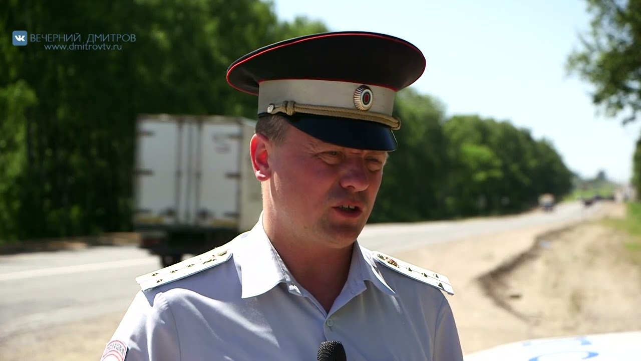 Рейд ГИБДД на  22 километре дороги А-107 «Грузовик-Тахограф» и «Встречная полоса»