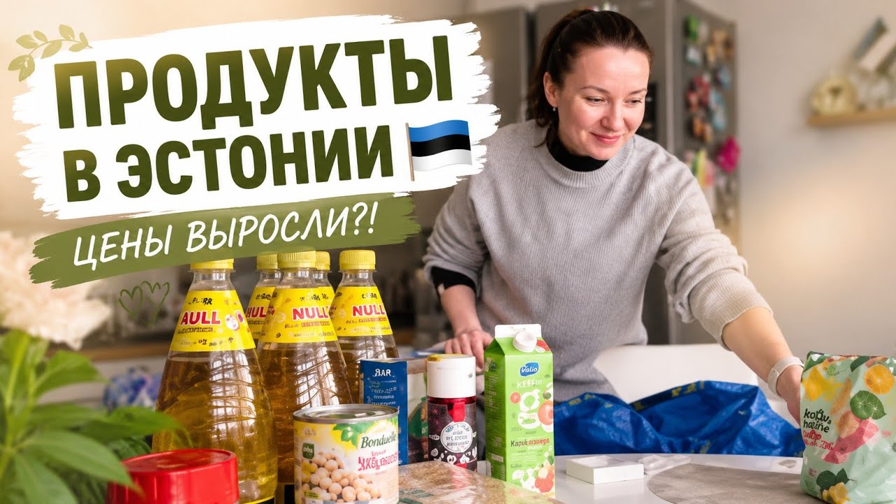 Temu, ожидание vs реальность | И моя перегруженная неделя
