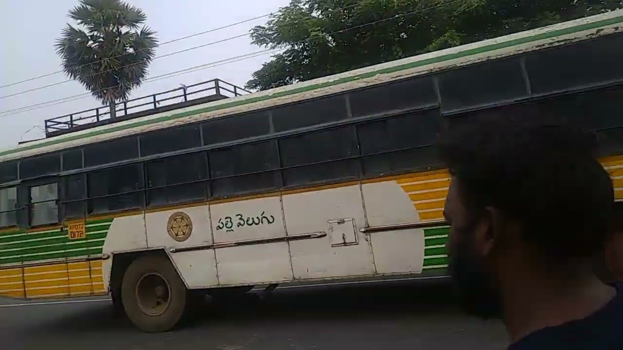 suryalanka beach, RTC bus service