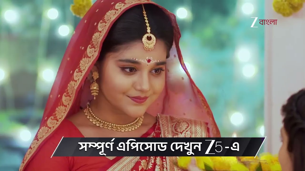 Kusum | Ep - 375 | Preview | Jun 16 2026 | Zee Bangla
