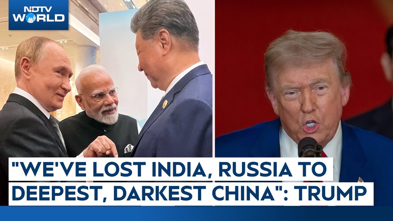 Donald Trump On India | 