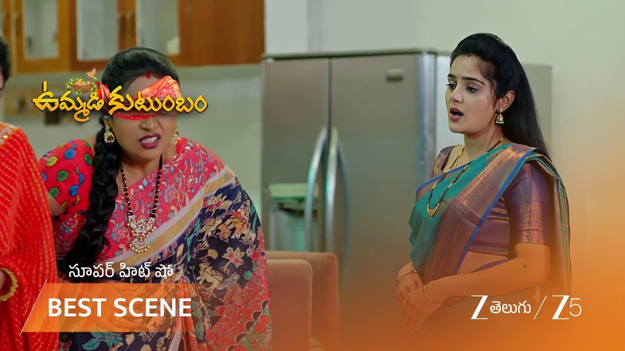UMMADI KUTUMBAM | అనన్య, కాంచన లకు శరణ్య ఝలక్!