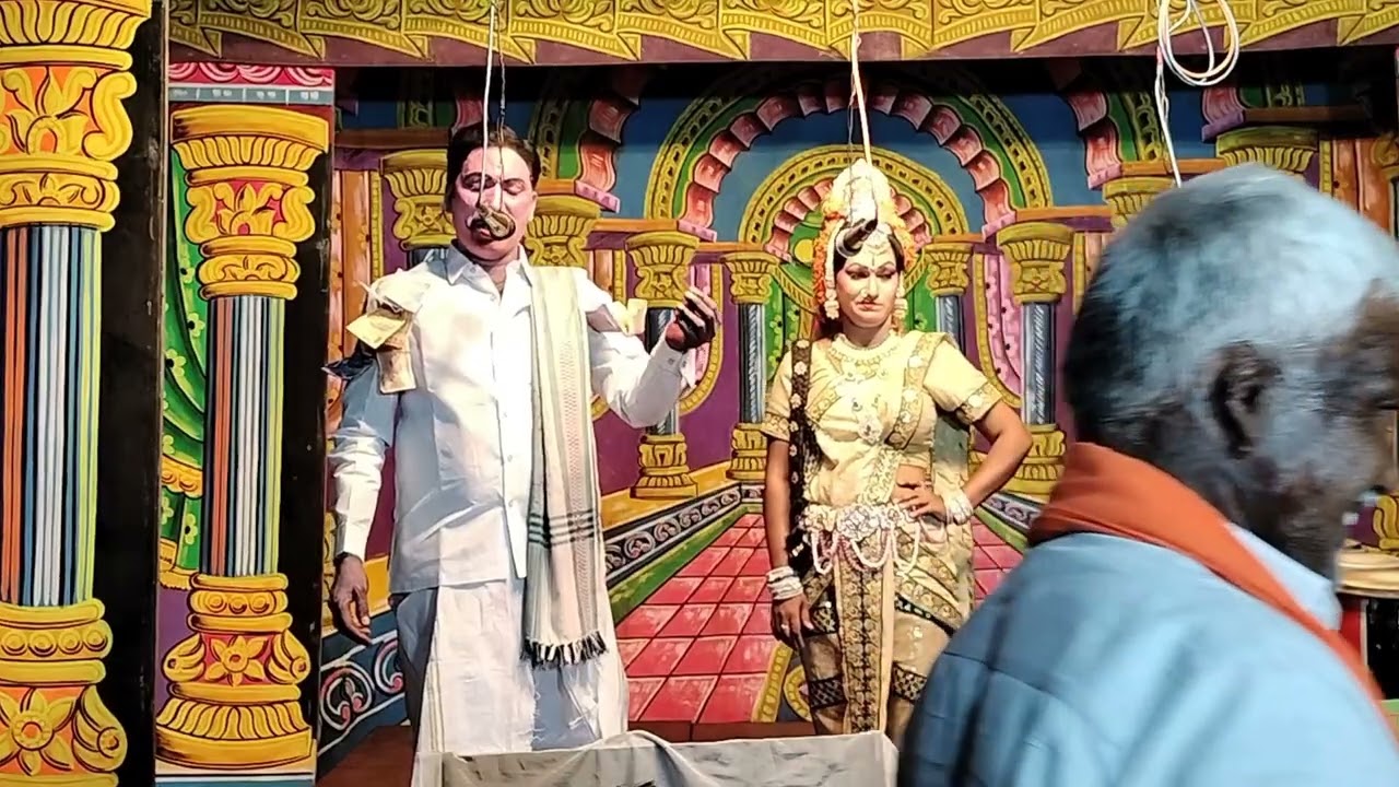 ఎందరు లేరు... #చింతామణి( భవాని) #పెద్దకాటమయ్య# హార్మోనిస్ట్ రామాంజనేయులు గారు# పోలేపల్లి 3/3/2026