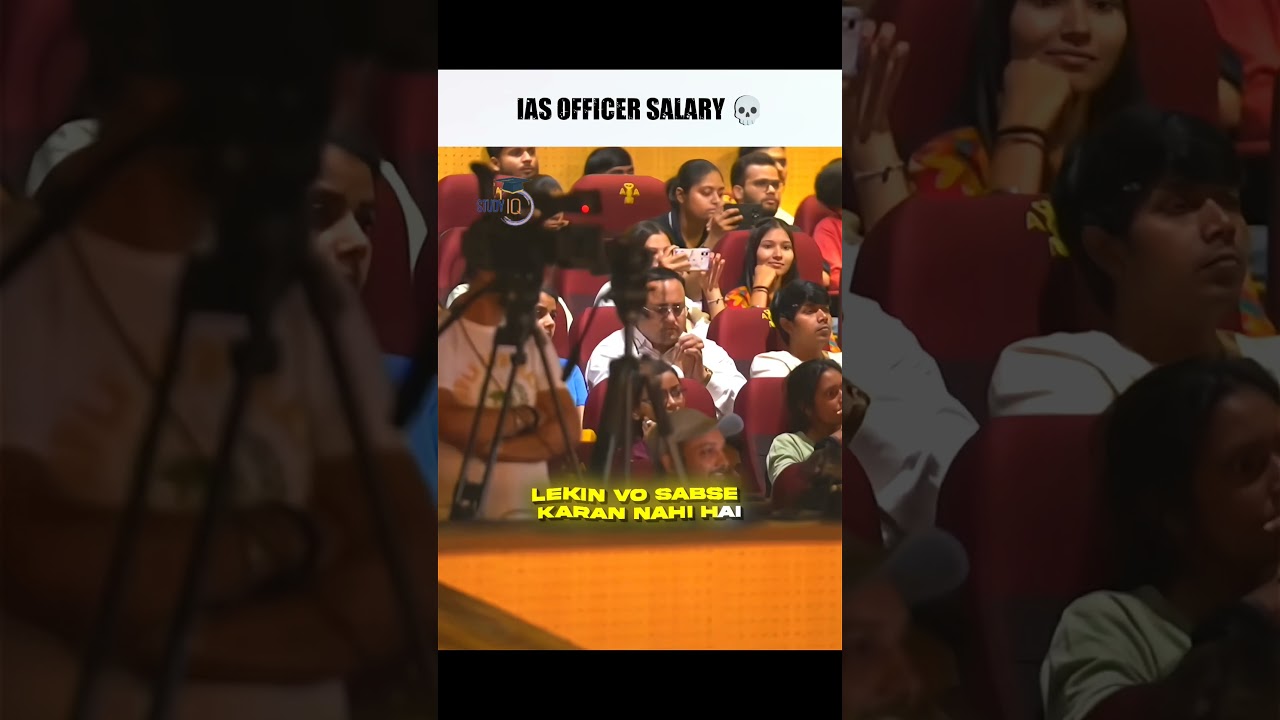 IAS OFFICER SALARY 💀🔥 || #upscmotivation #upsc #viral #shorts #studyiq #ias