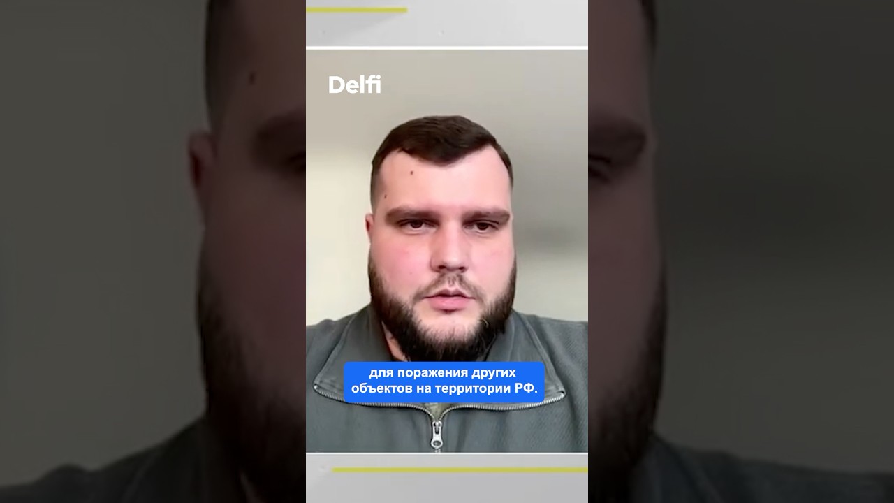 The attack wasn't on Lithuania: the drone simply didn't reach it.