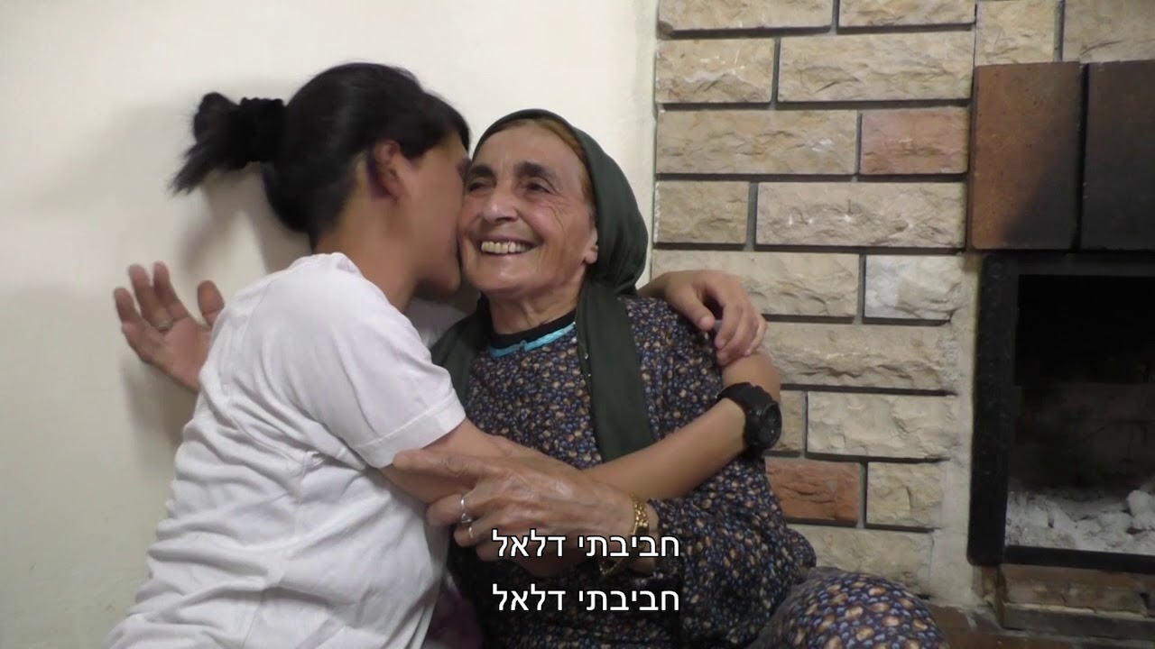 אלג'דה - בום בפריים 2107