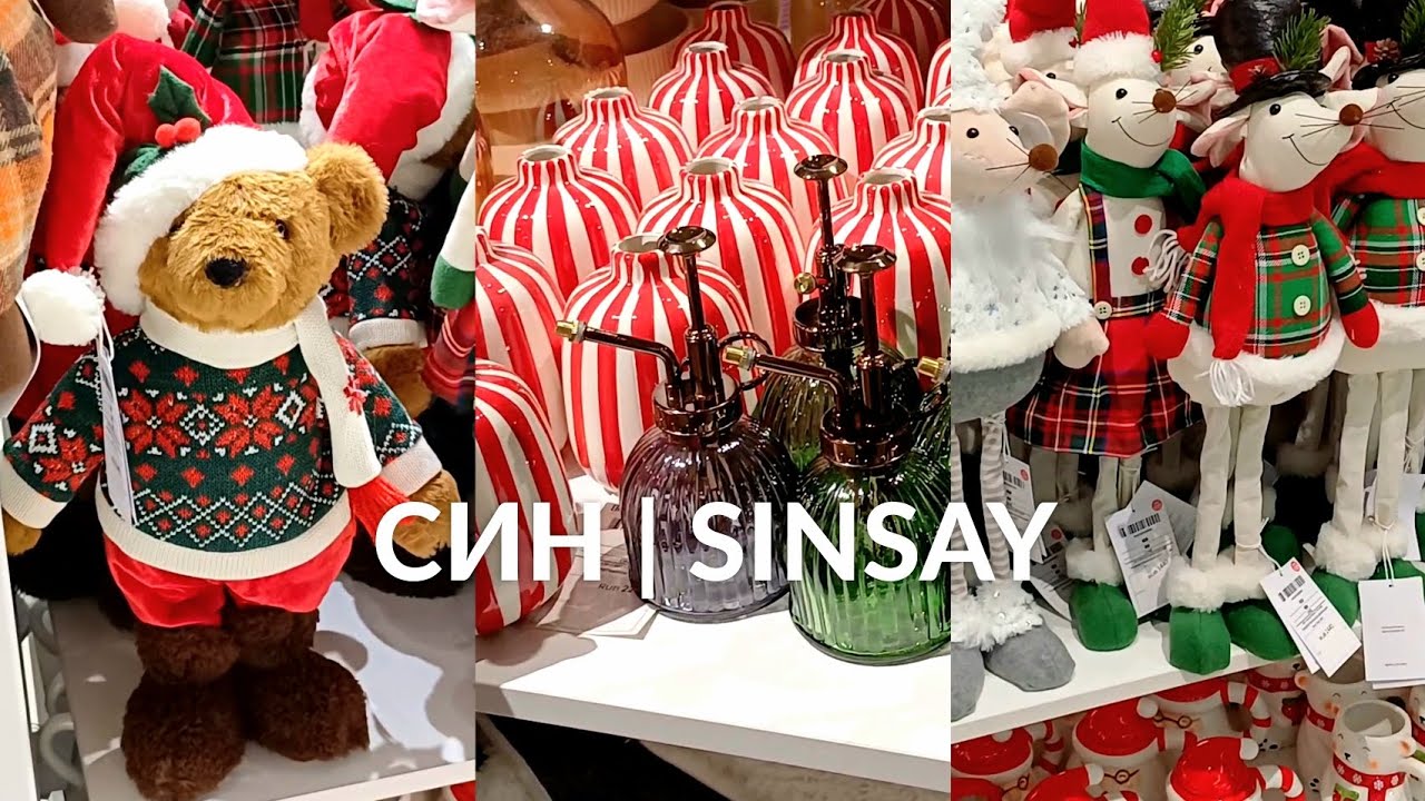 СИН НОВОГОДНЯЯ КОЛЛЕКЦИЯ 2026 🎄НОВИНКИ и РАСПРОДАЖА sinsay 🛒 ОБЗОР МАГАЗИНА SINSAY новый год 2026
