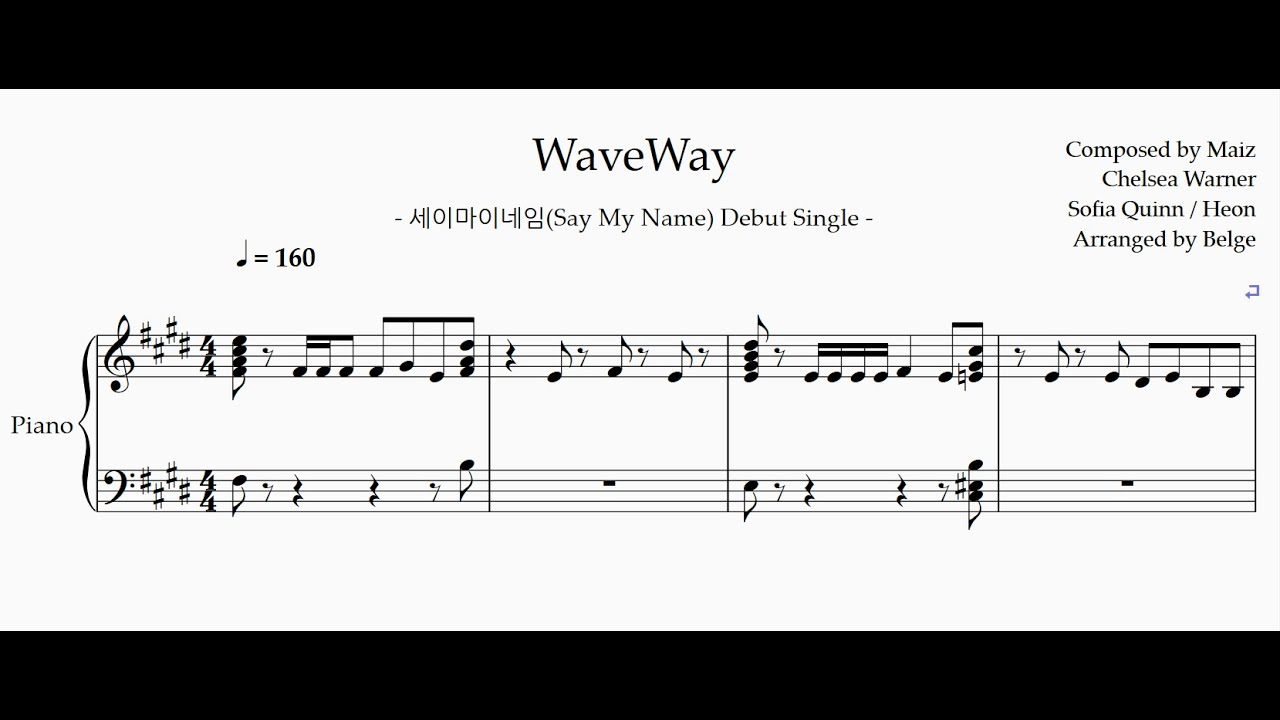 SAY MY NAME(세이마이네임) WaveWay Piano cover