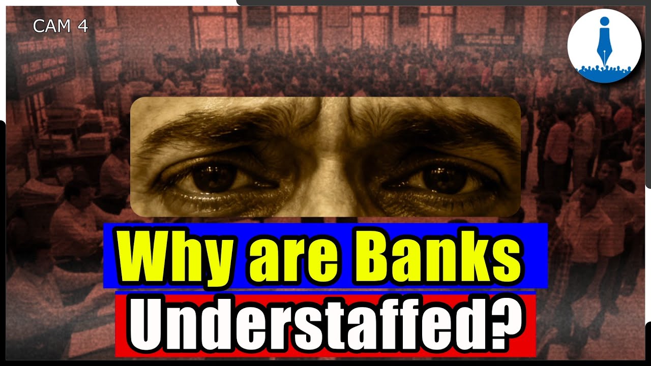 Staff Shortage Crisis in Banks: AIBEA&rsquo;s Lalita Joshi Explains the Ground Reality