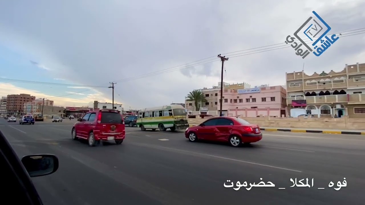 مناظر من فوه _ المكلا _ حضرموت