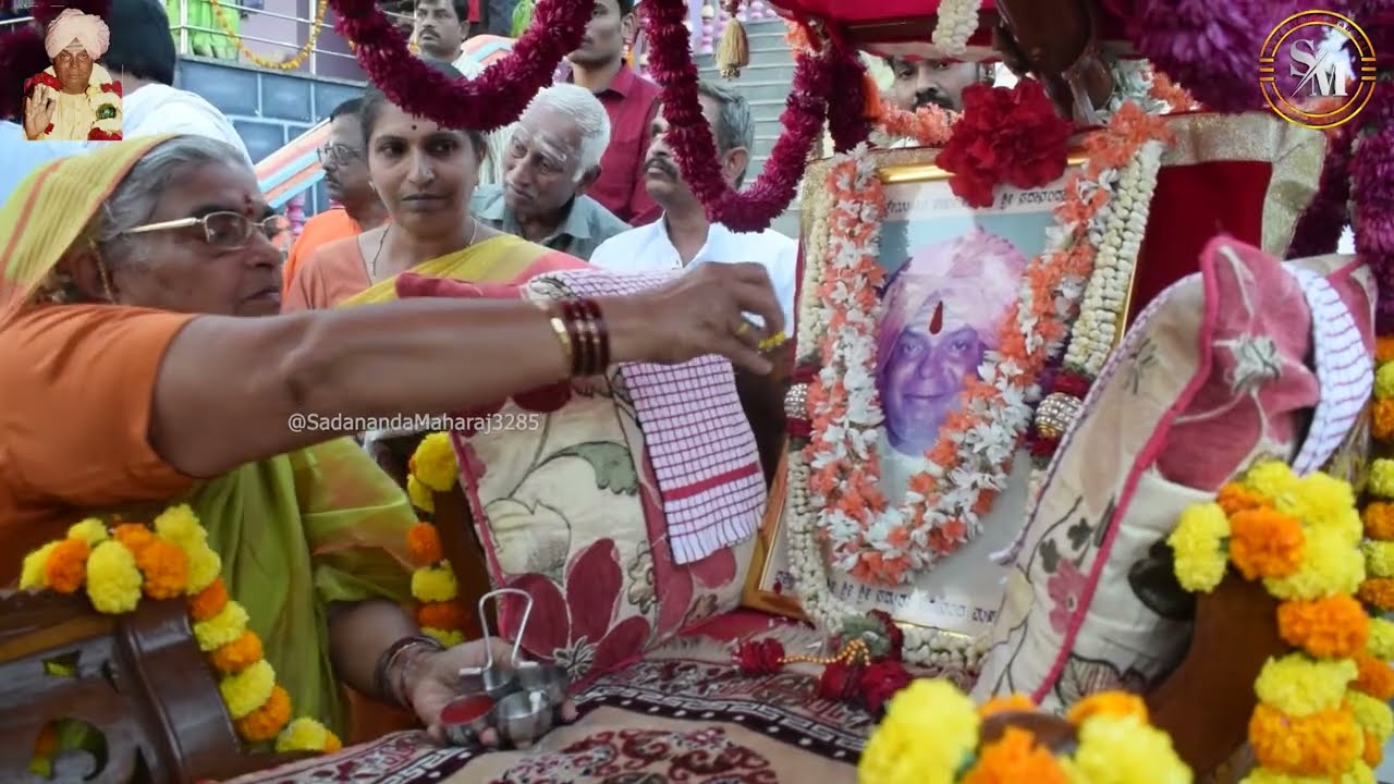 || Shri Sadguru Sadananda Maharaj Aaradhana mahotsava at Rayapur Ashram || 4/03/2024 || #sadananda