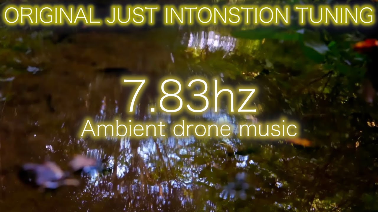 【7.83hz × 純正律】　地球と共に、季節とともに　シューマン共振　純正律に調律したリラックス音楽｜睡眠・癒し・ヒーリングBGM 🌿