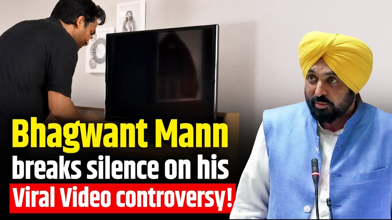 Bhagwant Mann rejects viral video, alleges conspiracy using his face mask