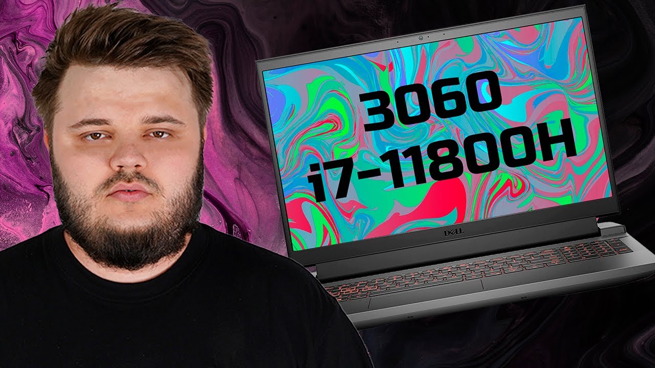 ИГРОВЫЕ ноутбуки - DELL G15 GAMING 💻 #игровойноутбук #dell