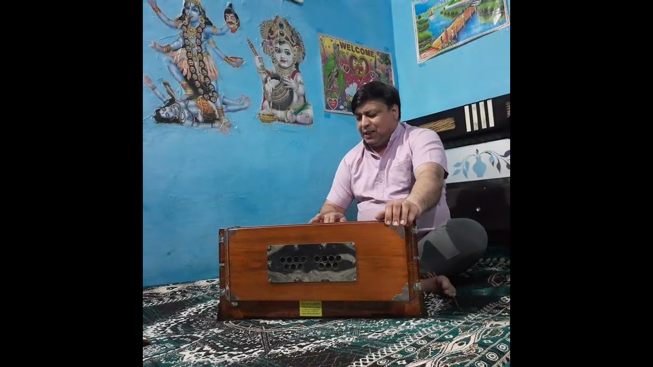 Bhole Tune Duniya Banai Na Hoti