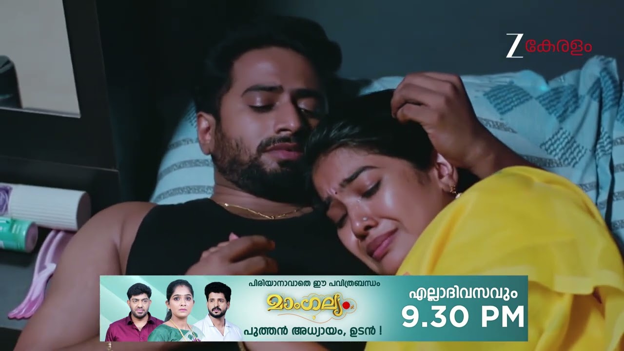 Manathe Kottaram | Ep - 479 | Webisode | Jan 13 2026 | Zee Keralam