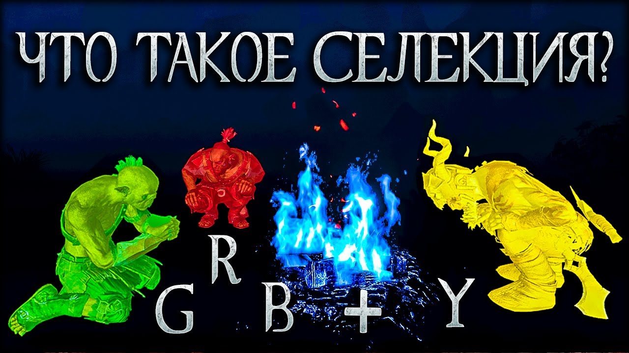 Как играть в Middle-earth: Shadow of War после СЮЖЕТА?