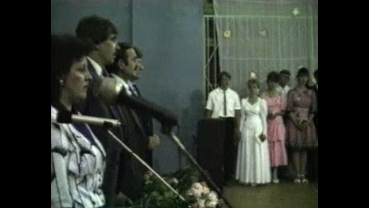 Каменка-Днепровская, 1992 год. Выпускной в СШ №2.