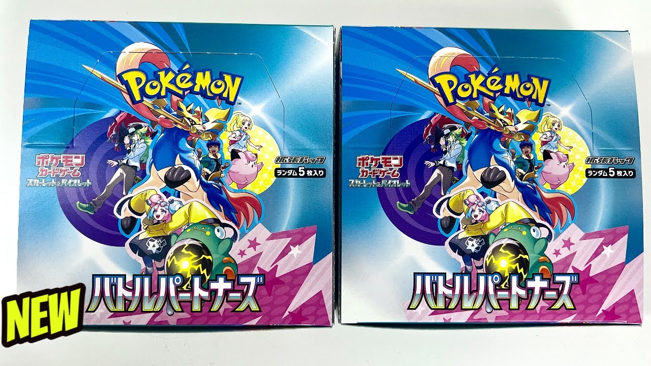 «НОВЫЙ» вступительный набор «Боевые партнёры» для Pokemon TCG (вступительный набор «Боевые партнё...