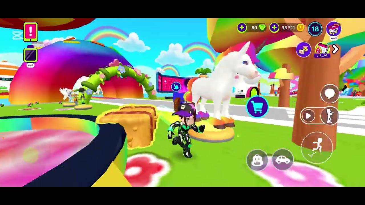 التحديث الجديد وصلل🤩💛حصلت 5 صناديق التحديث🥹💘