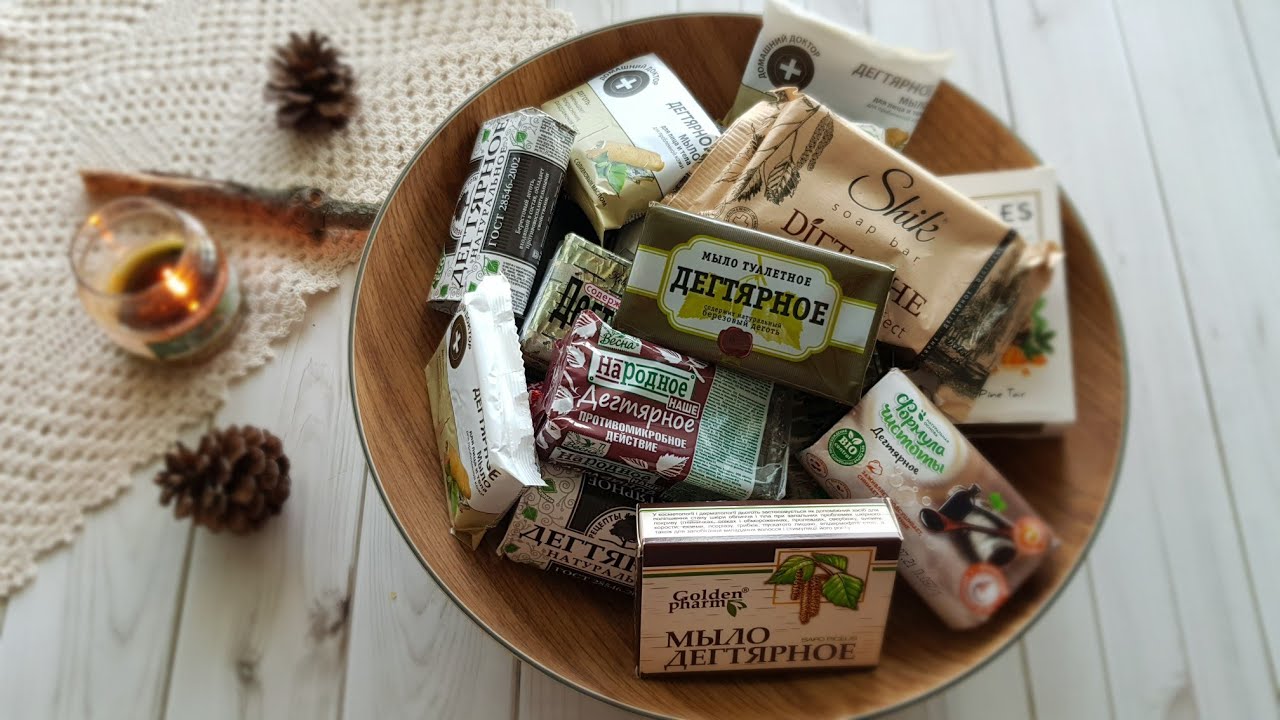 MY PINE, TAR SOAPS 🌲🍩🌲🍩🌲RUSTLING WITH SOAPS, CUTTING AND LATHERING