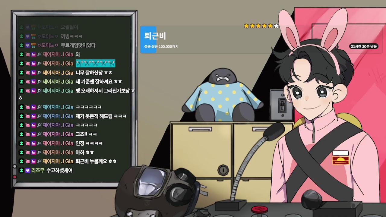 나는 돼지다