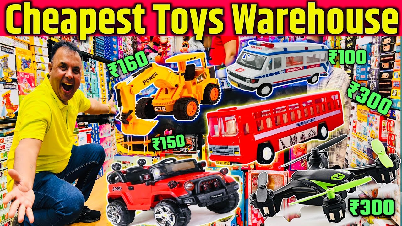 खिलौने का Business करो कम investment से | best toys wholesale market in india | सदर बाजार तेलीवाड़ा