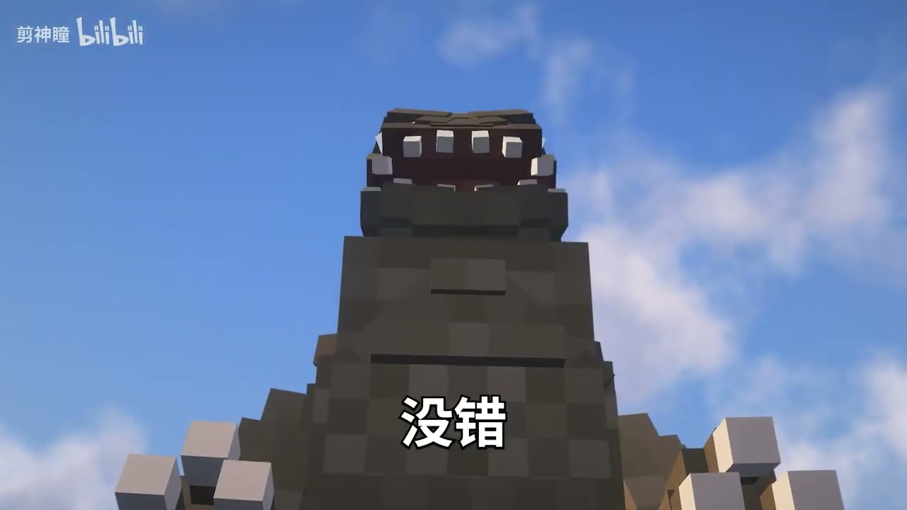 在《我的世界》中，化身为奧特曼戰士的光之使命：抵禦黑暗的深邃戰略