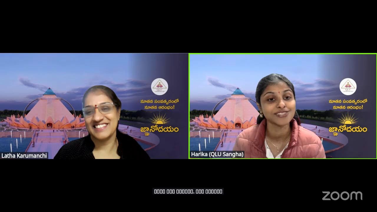 జ్ఞానోదయం on Osho's Wisdom: Living on your own terms by Latha Mahendra - Day 265