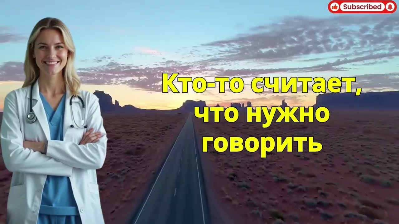 Как добиться близости с женщиной без отказа— без страха отказа?