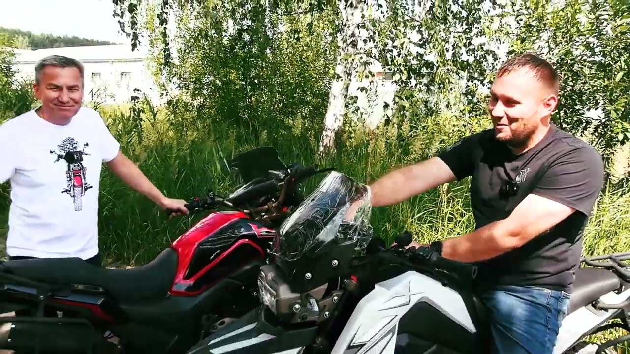 Мотоцикл FIREGUARD TRAVEL. Снова в продаже. Обзор.