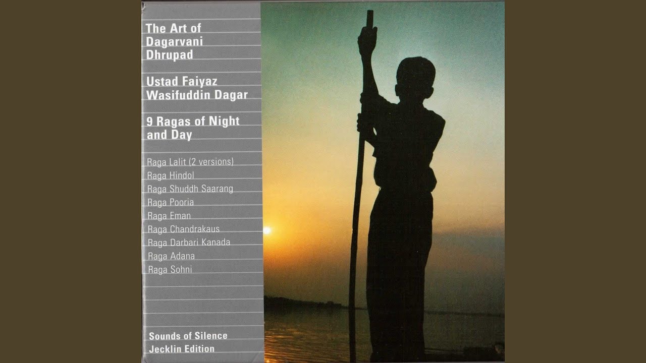 Raga Lalit - 1ST Version (feat. Sarberi Mukherjee, Tanya Mohan, Praveen Arya) (Alap)