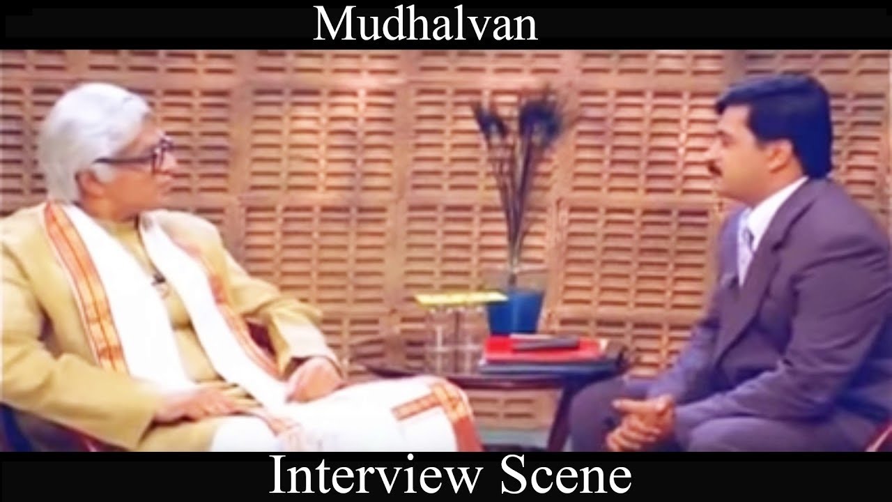 Mudhalvan _ Movie Scenes _ Interview Scene
