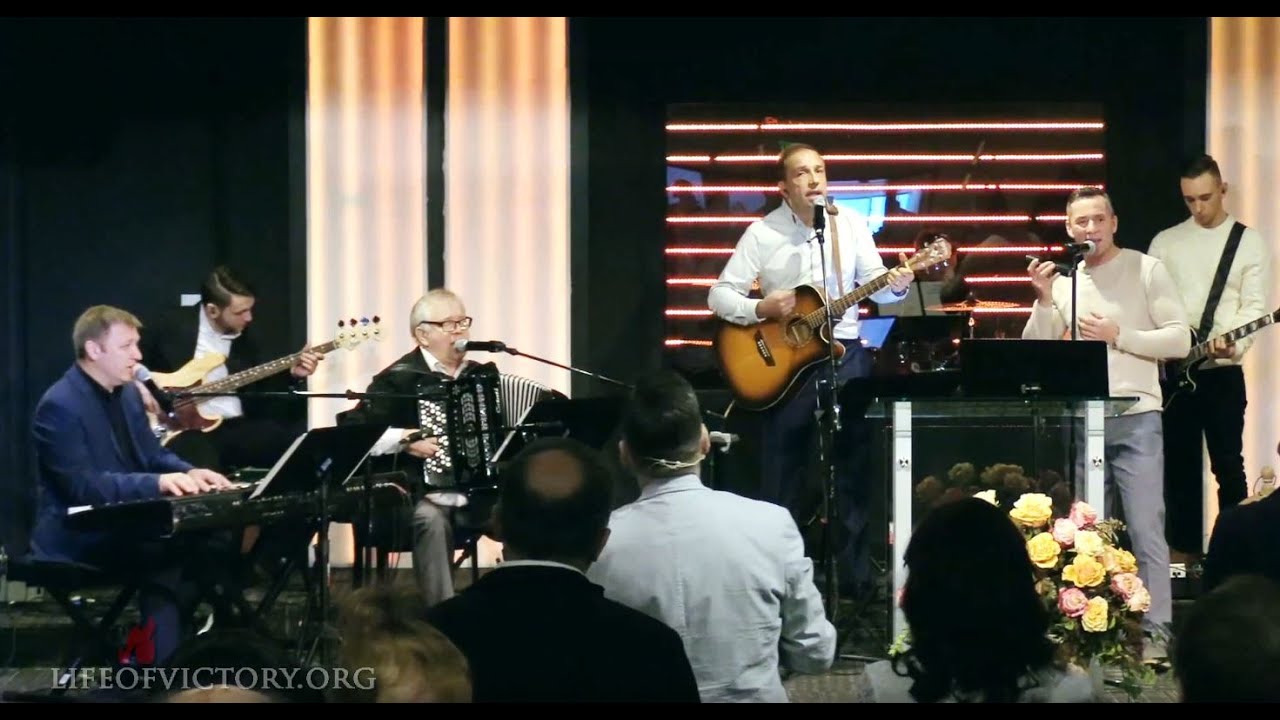 До Тебе я приходжу з хвалою