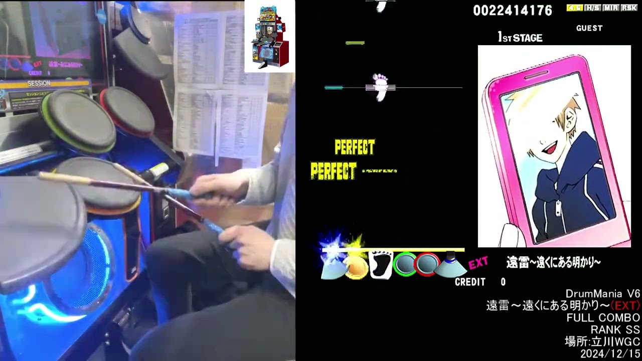 【dmV6】遠雷～遠くにある明かり～ (EXT) FULL COMBO RANK SS【手元付き】